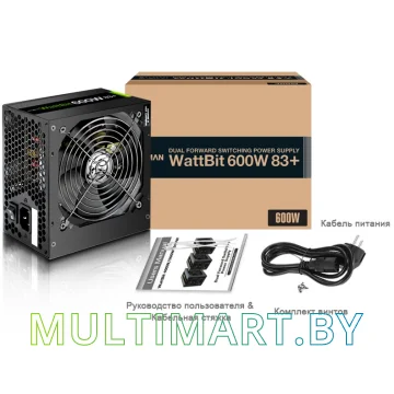 Блок питания Zalman Wattbit(XE) 400W 83+ ZM400-XE картинка 3